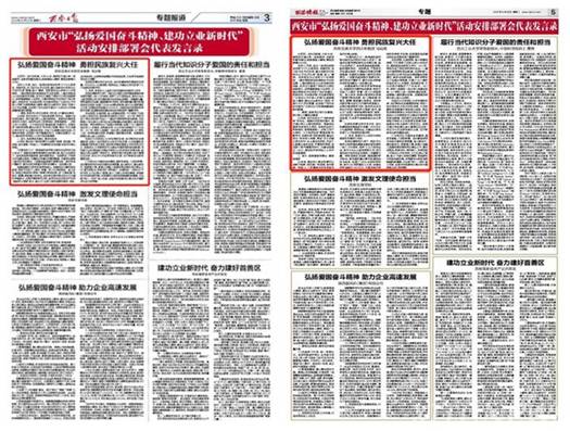//news.1fenks.com/_mediafile/news/2018/10/23/2j4gf92lb9.jpg