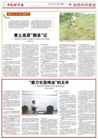 //news.1fenks.com/_mediafile/news/2019/10/15/1kx3vxa4f7.png